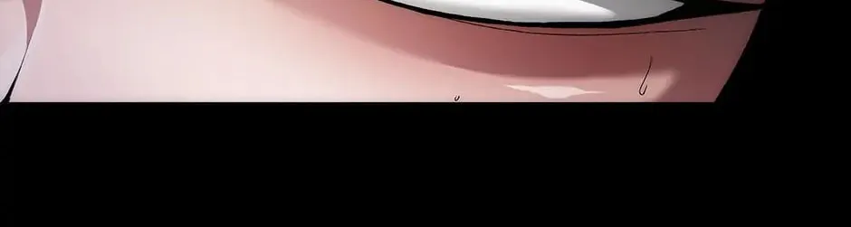 Read Trace Remaster chapter 98 image 7 on Lezhin