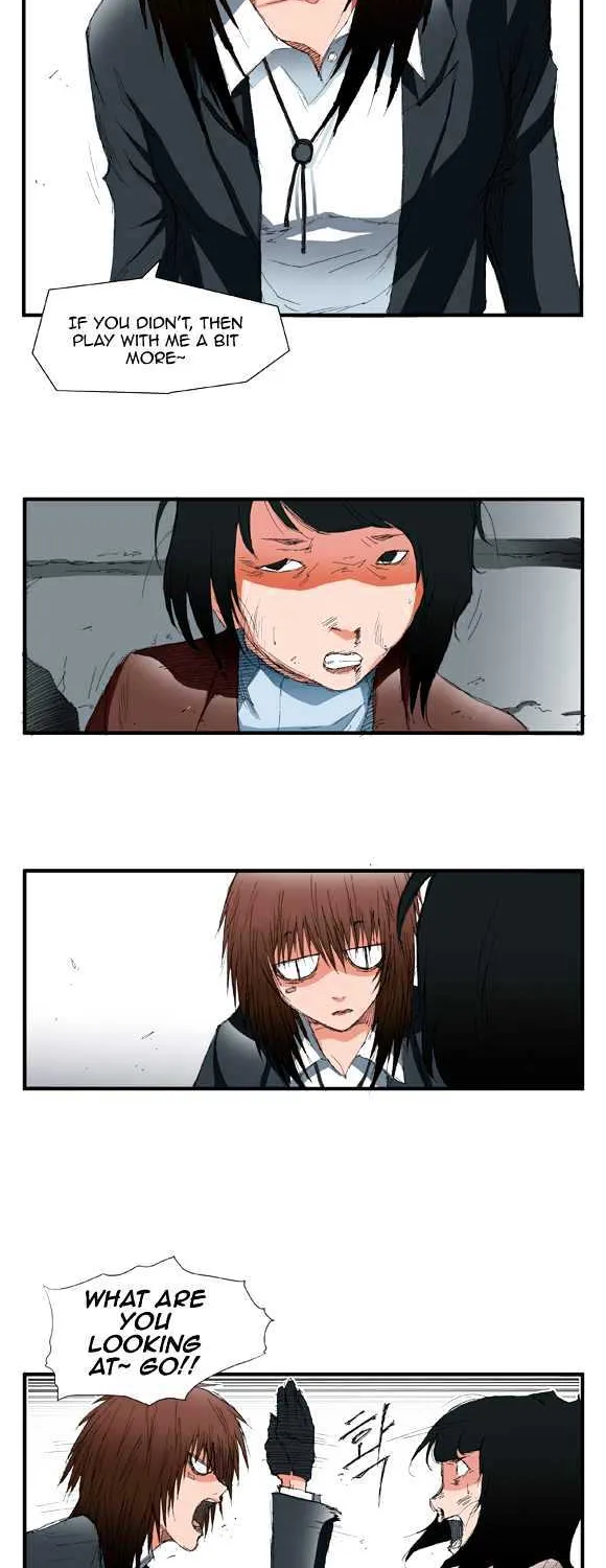 Read Trace chapter 1.1 image 18 on Lezhin
