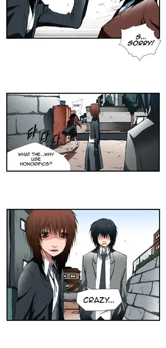 Read Trace chapter 1.1 image 19 on Lezhin