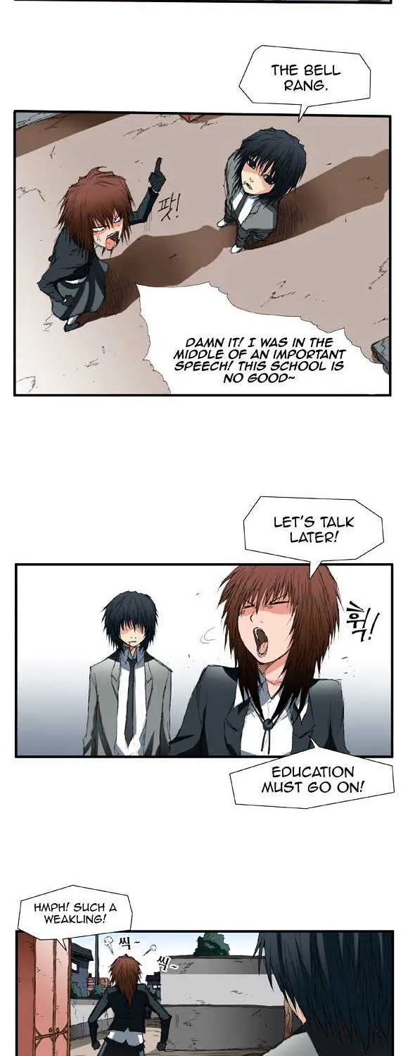 Read Trace chapter 1.1 image 23 on Lezhin