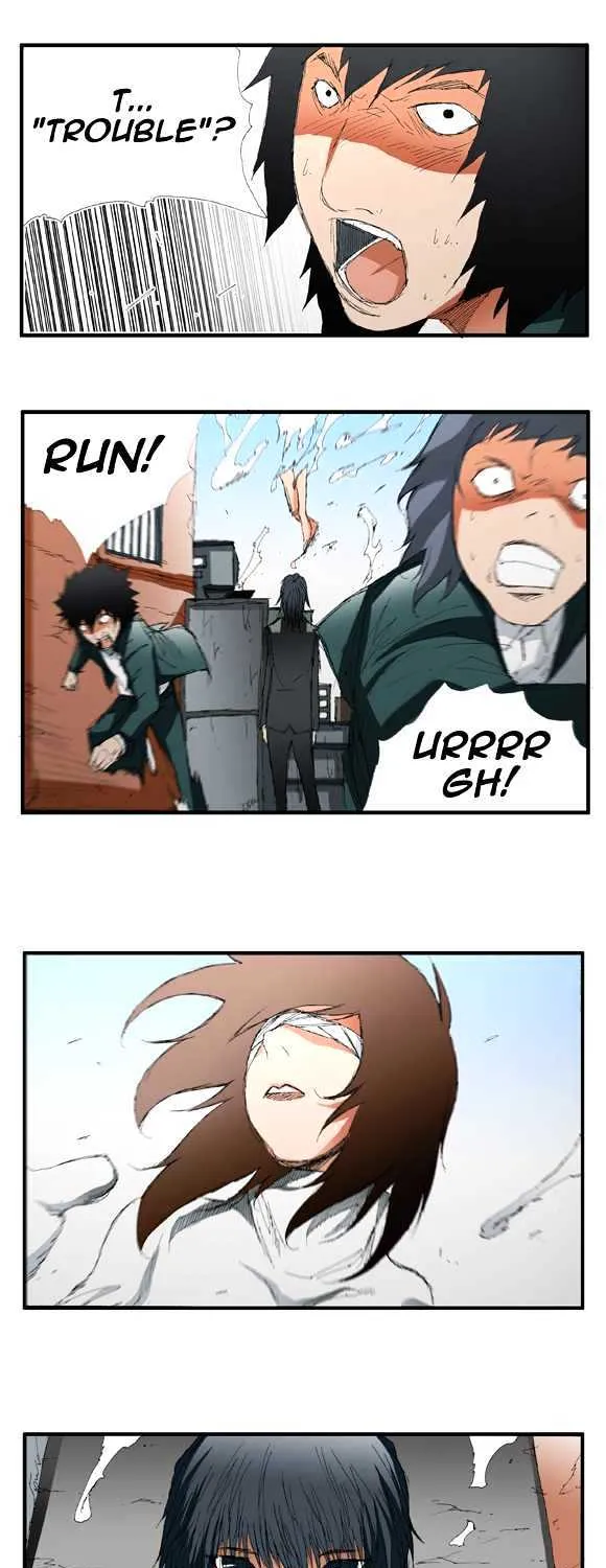 Read Trace chapter 1.1 image 5 on Lezhin