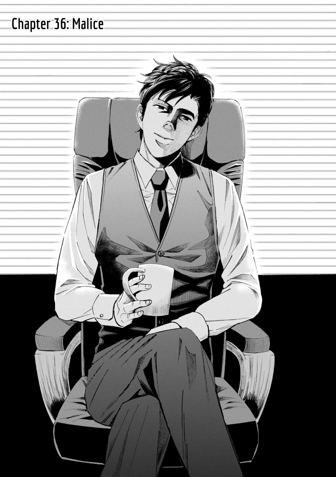 Read Trace chapter 1.2 image 0 on Lezhin