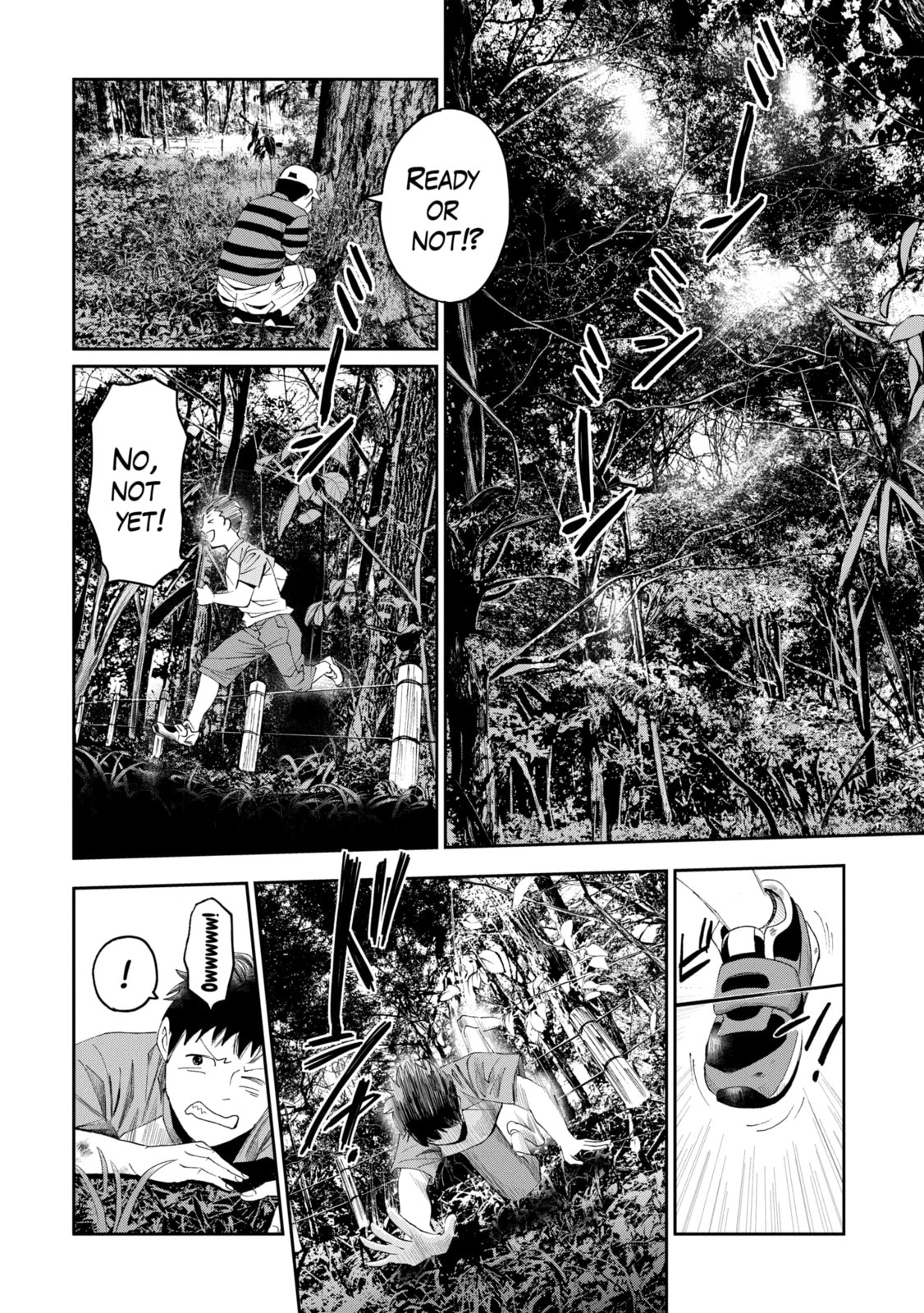 Read Trace chapter 1.2 image 1 on Lezhin