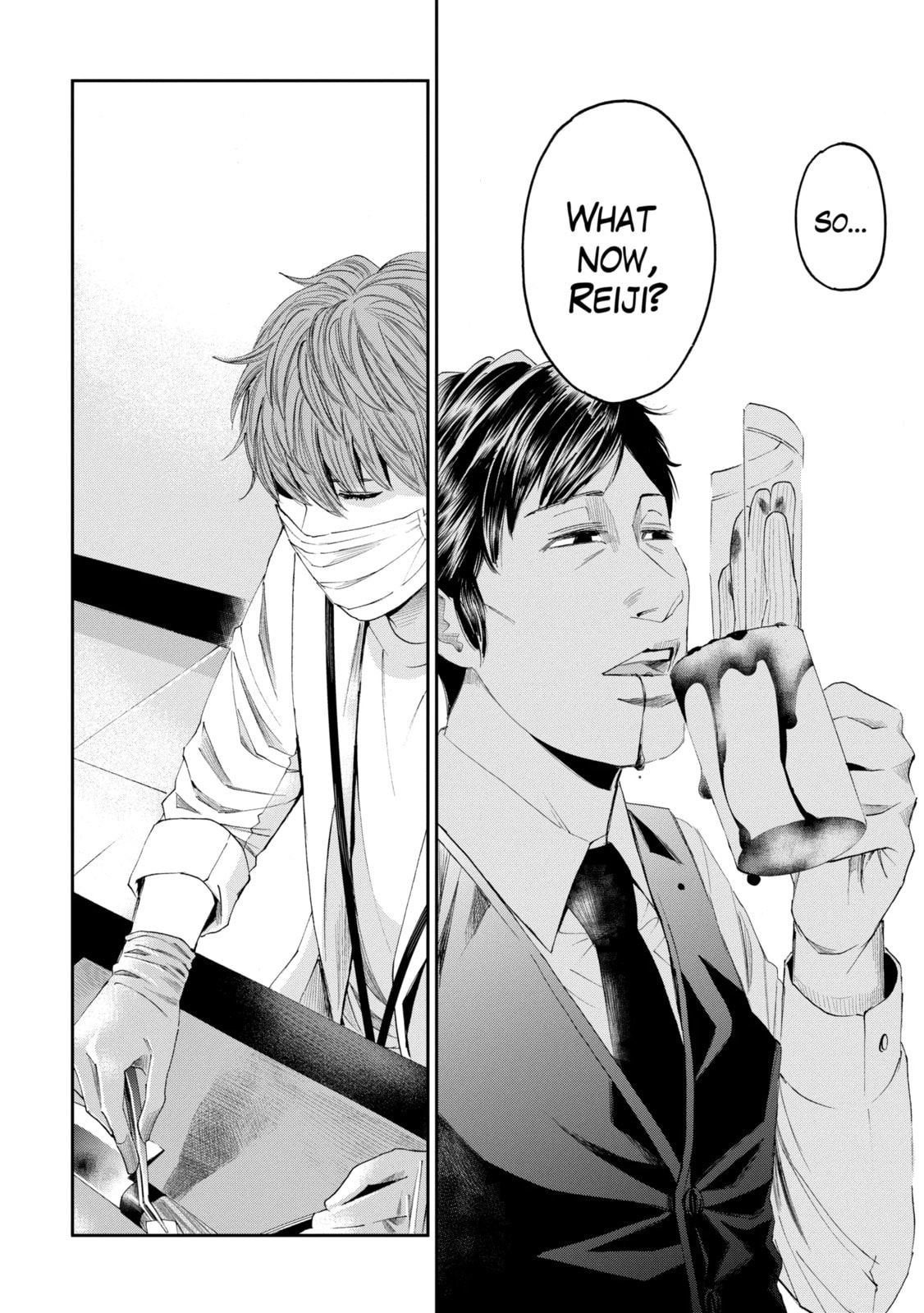 Read Trace chapter 1.2 image 11 on Lezhin