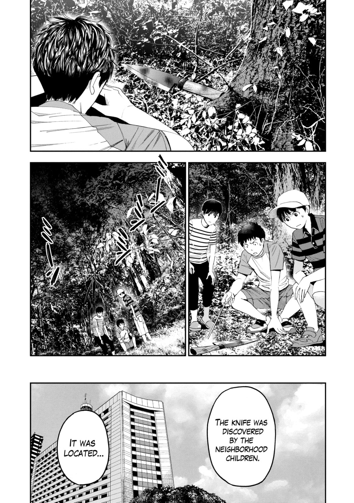 Read Trace chapter 1.2 image 2 on Lezhin