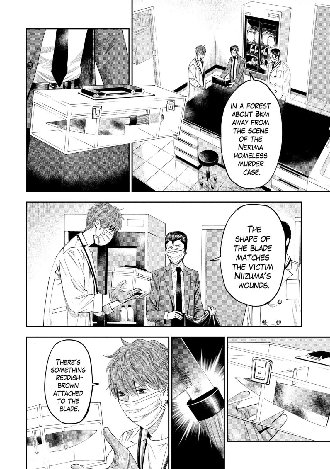 Read Trace chapter 1.2 image 3 on Lezhin
