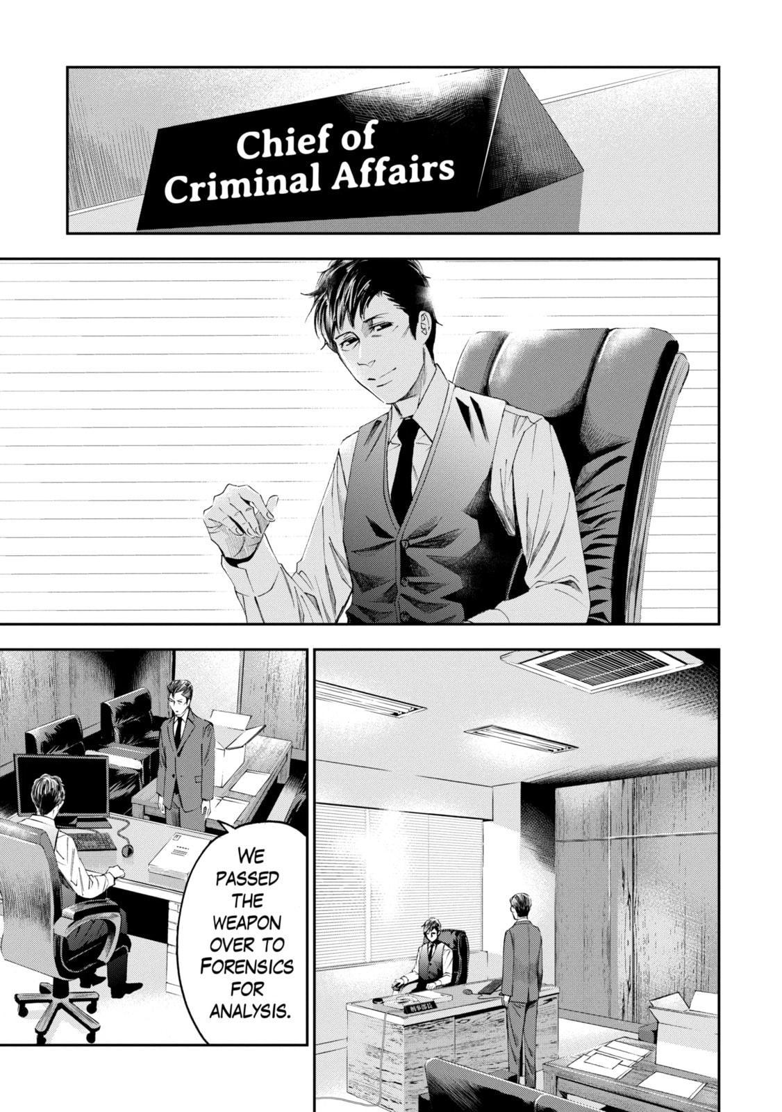 Read Trace chapter 1.2 image 6 on Lezhin