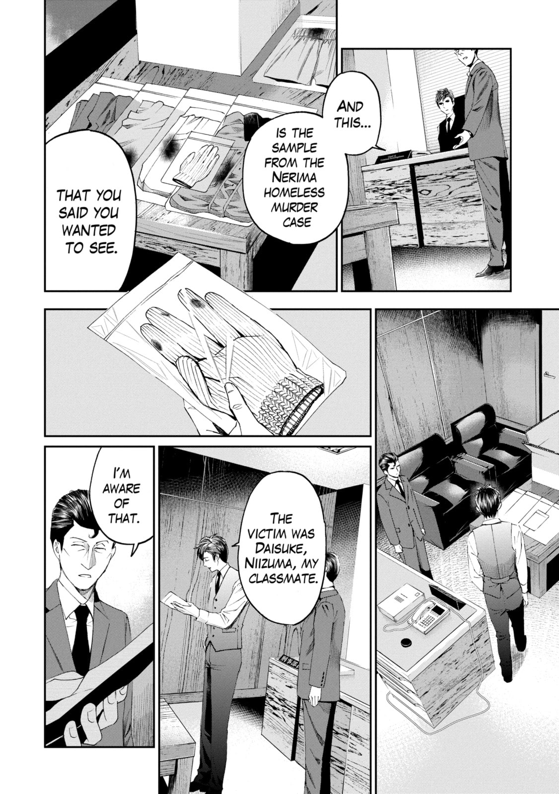 Read Trace chapter 1.2 image 7 on Lezhin