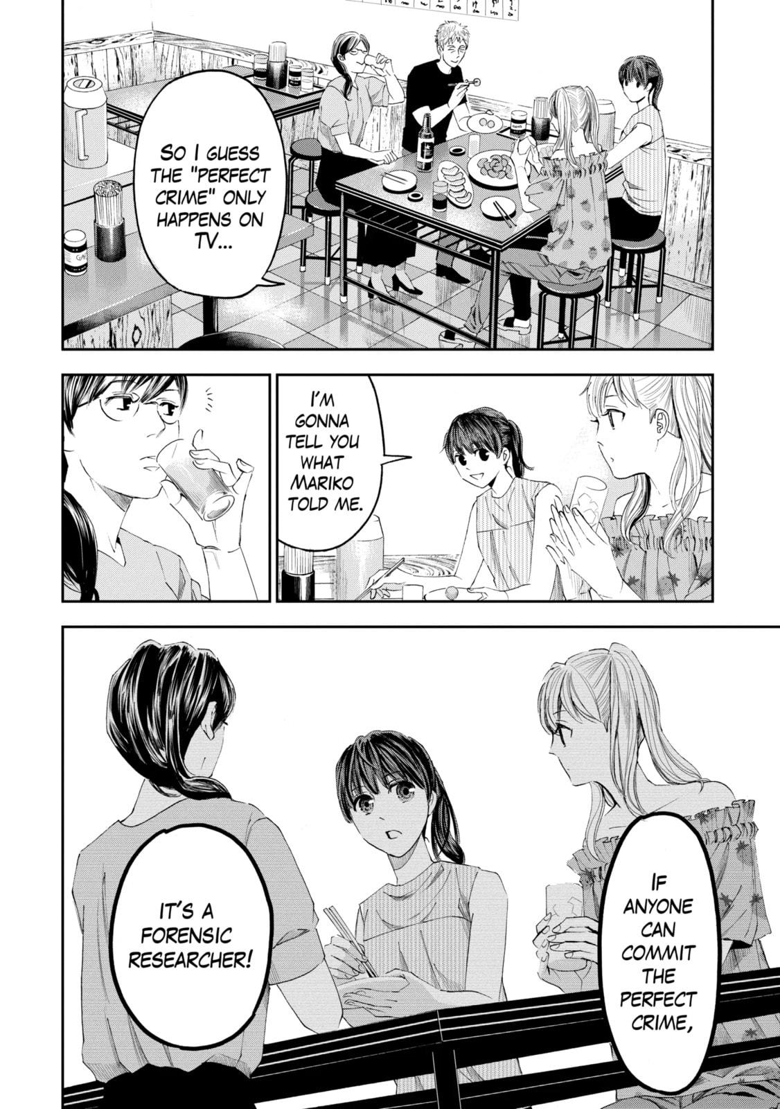 Read Trace chapter 1.3 image 0 on Lezhin