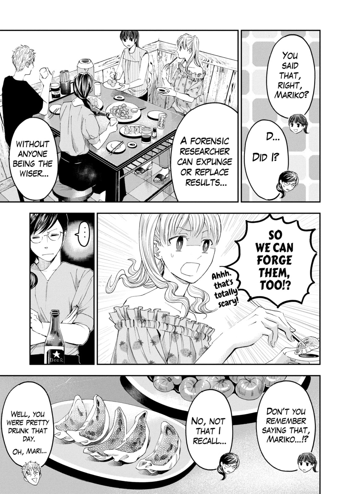 Read Trace chapter 1.3 image 1 on Lezhin