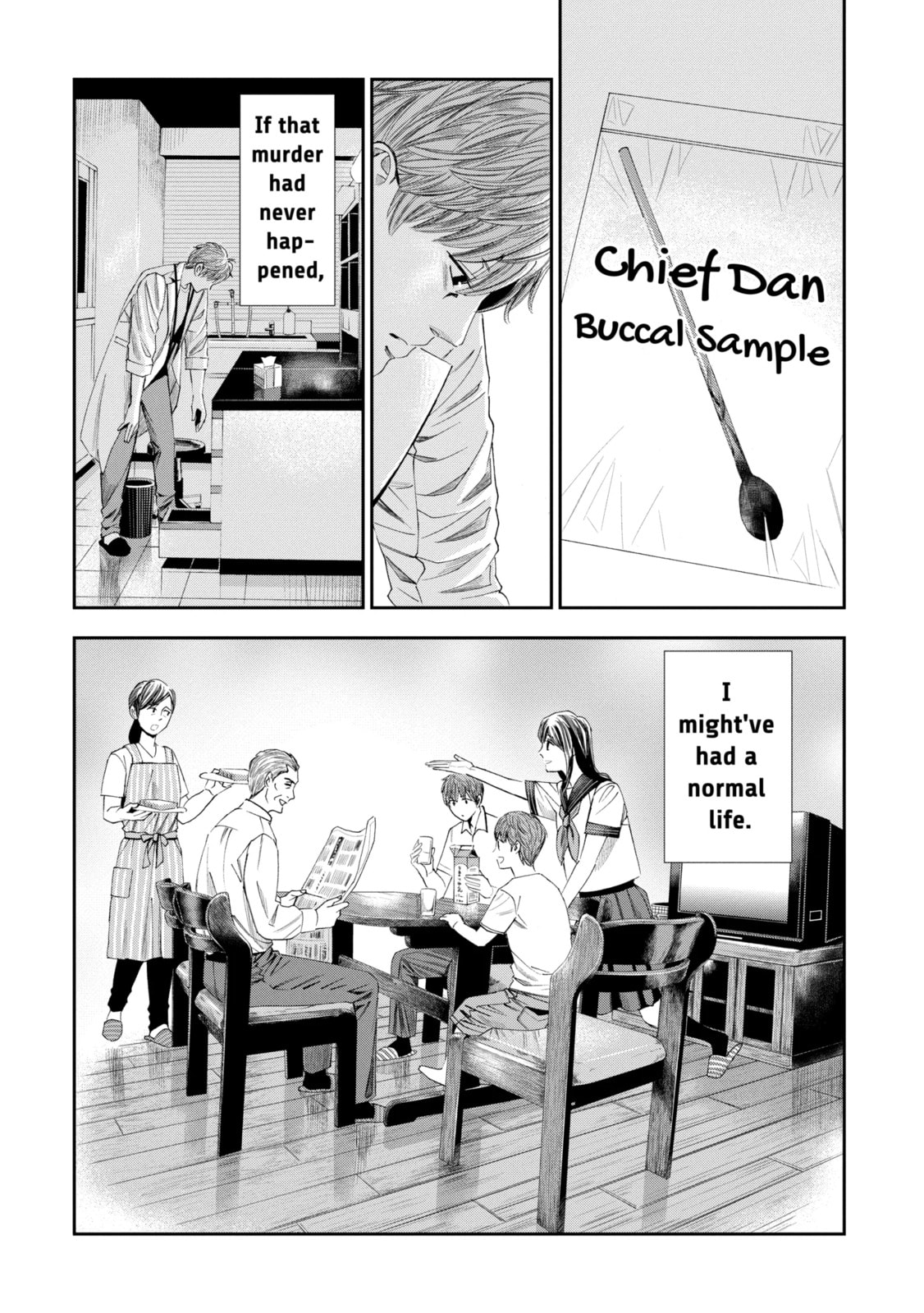 Read Trace chapter 1.3 image 10 on Lezhin