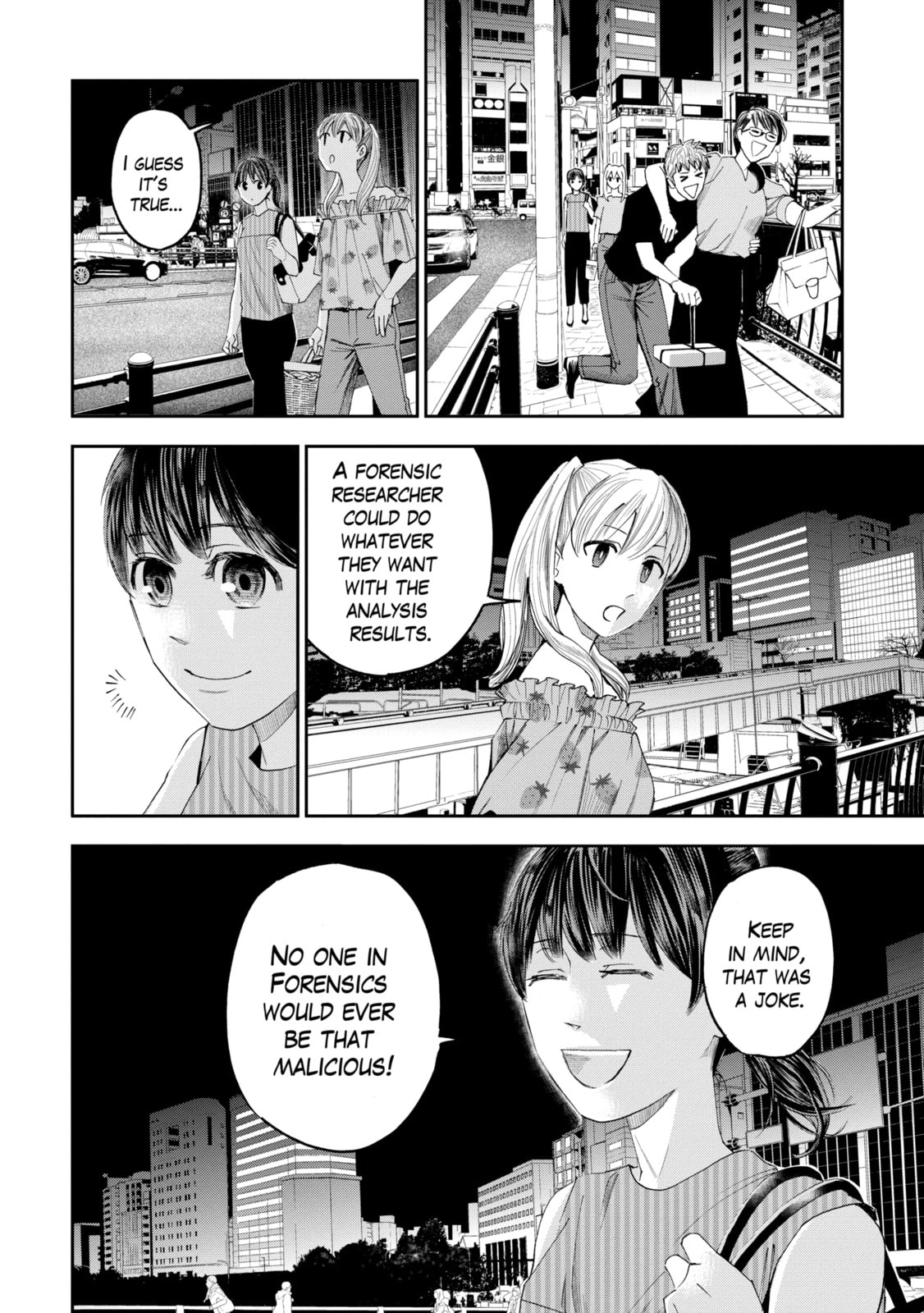 Read Trace chapter 1.3 image 2 on Lezhin