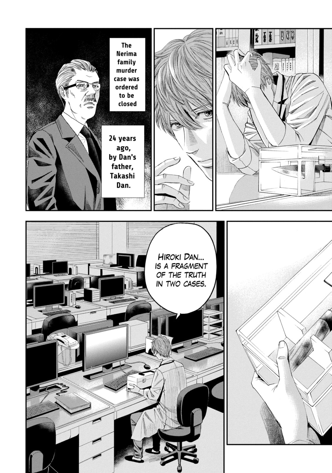 Read Trace chapter 1.3 image 6 on Lezhin