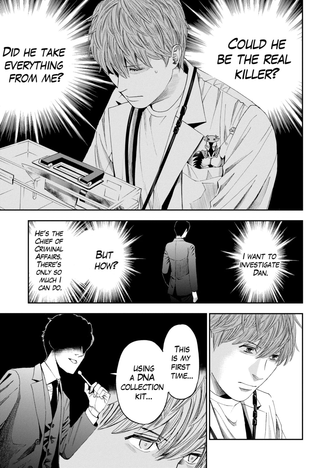 Read Trace chapter 1.3 image 7 on Lezhin