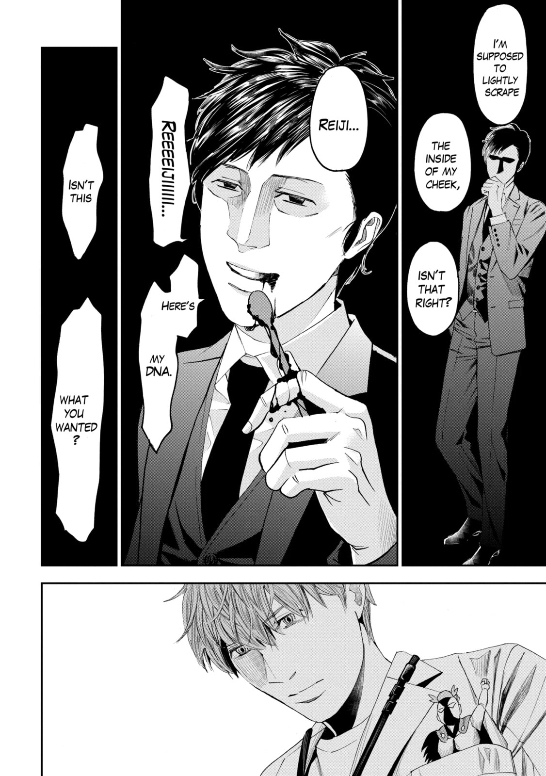 Read Trace chapter 1.3 image 8 on Lezhin