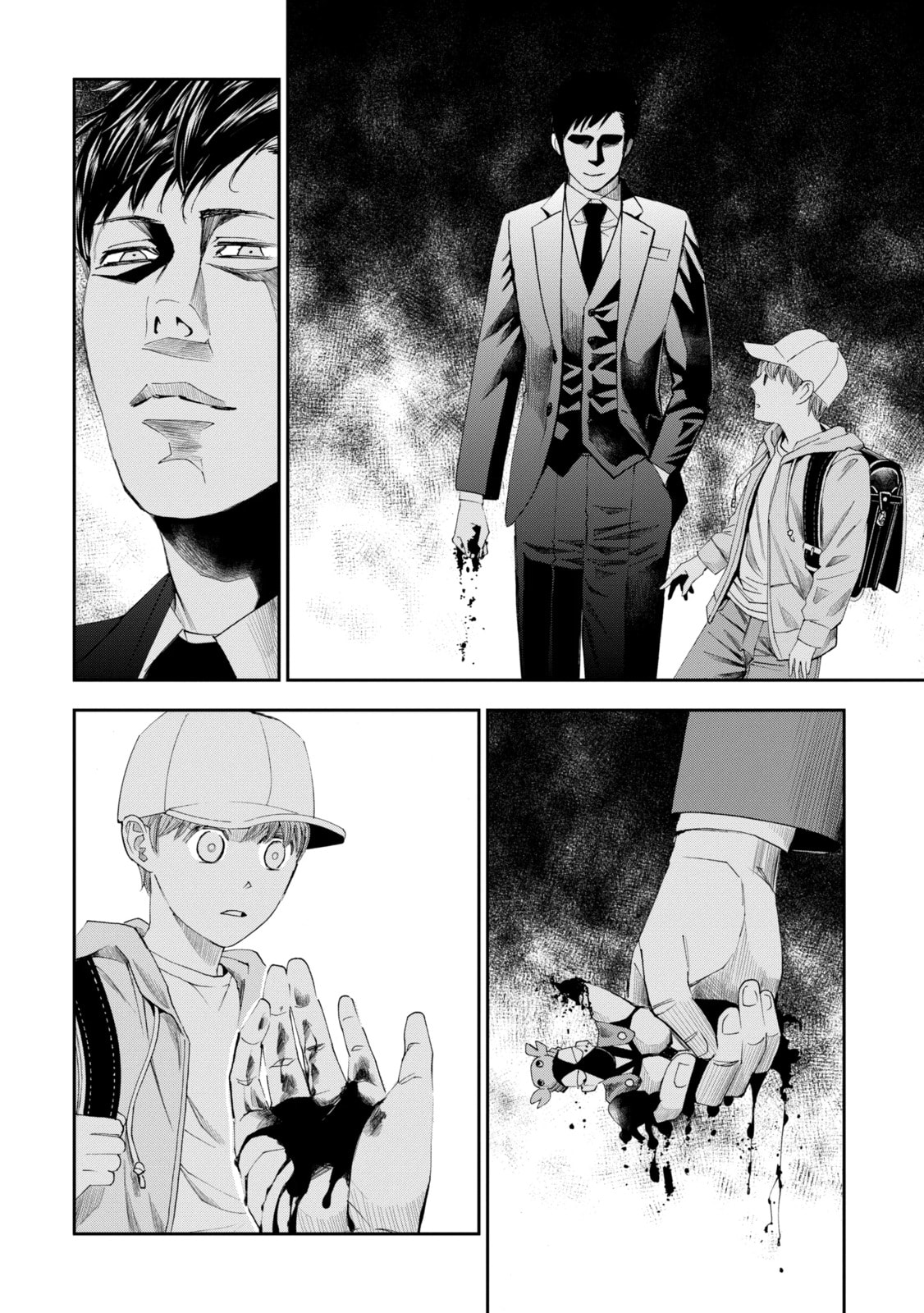 Read Trace chapter 1.4 image 0 on Lezhin
