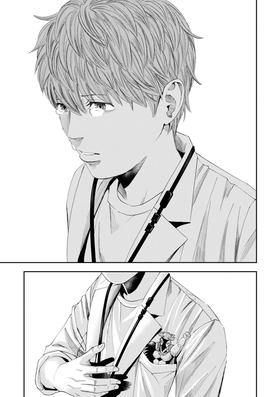 Read Trace chapter 1.4 image 1 on Lezhin
