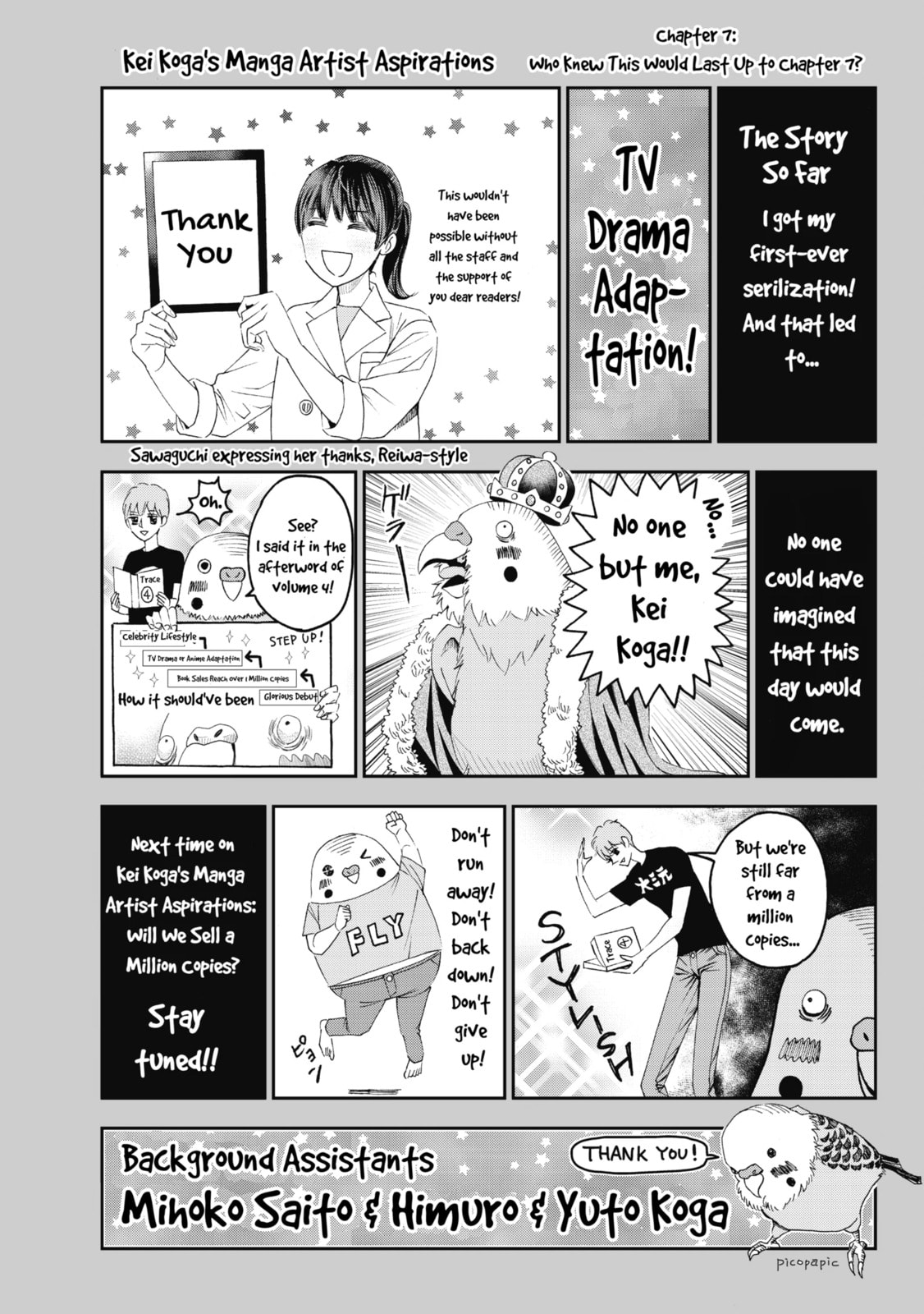 Read Trace chapter 1.4 image 11 on Lezhin
