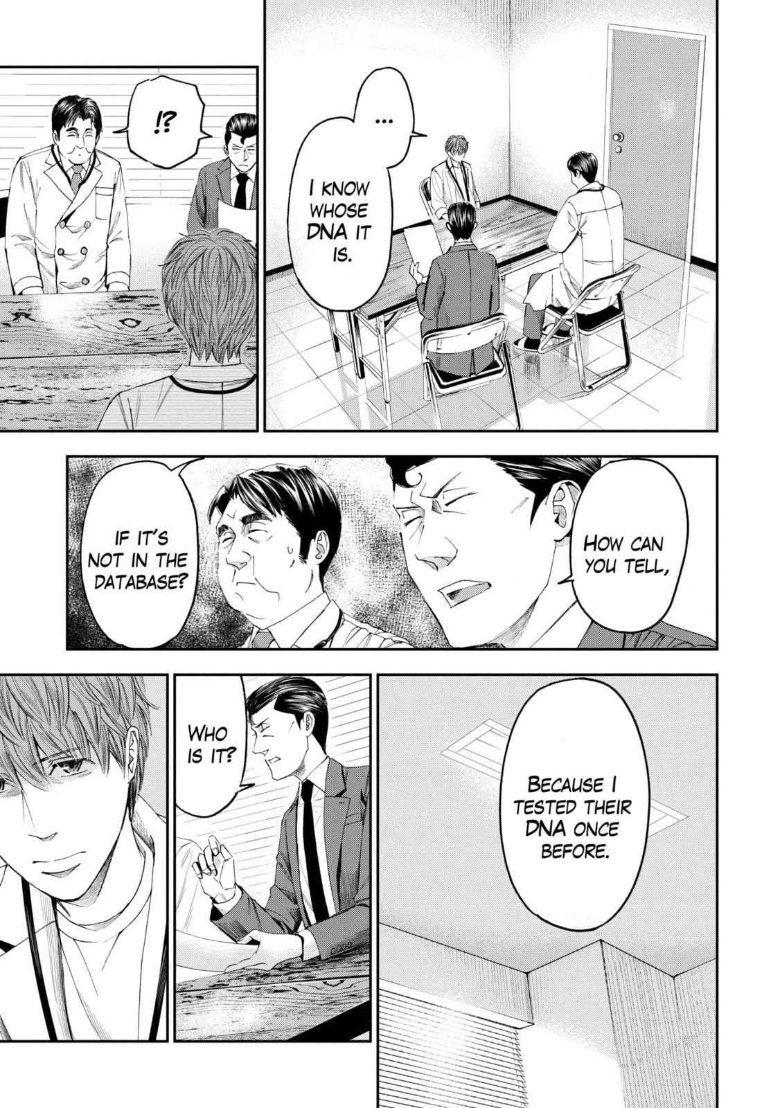 Read Trace chapter 1.4 image 7 on Lezhin