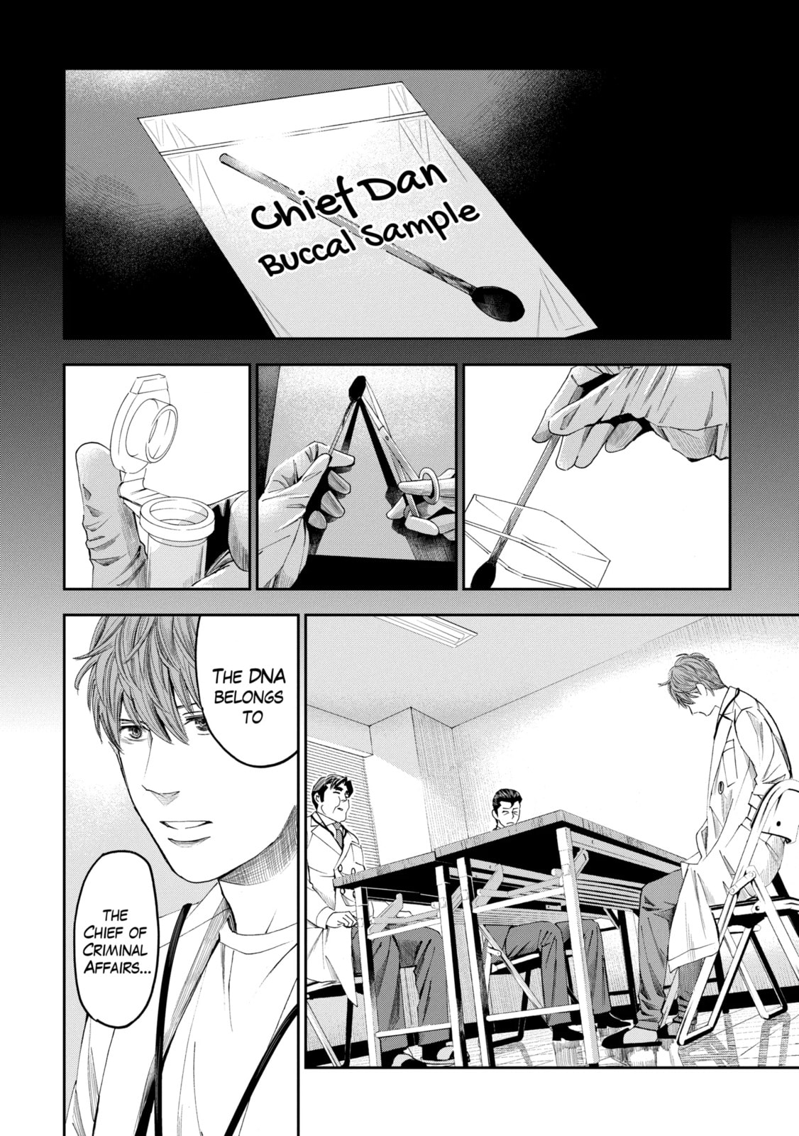 Read Trace chapter 1.4 image 8 on Lezhin
