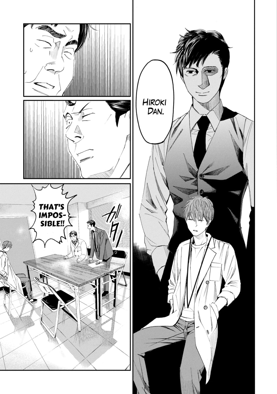 Read Trace chapter 1.4 image 9 on Lezhin
