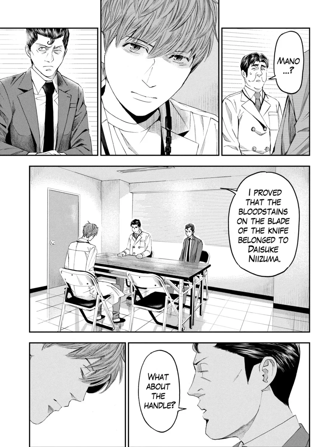 Read Trace chapter 1.5 image 10 on Lezhin