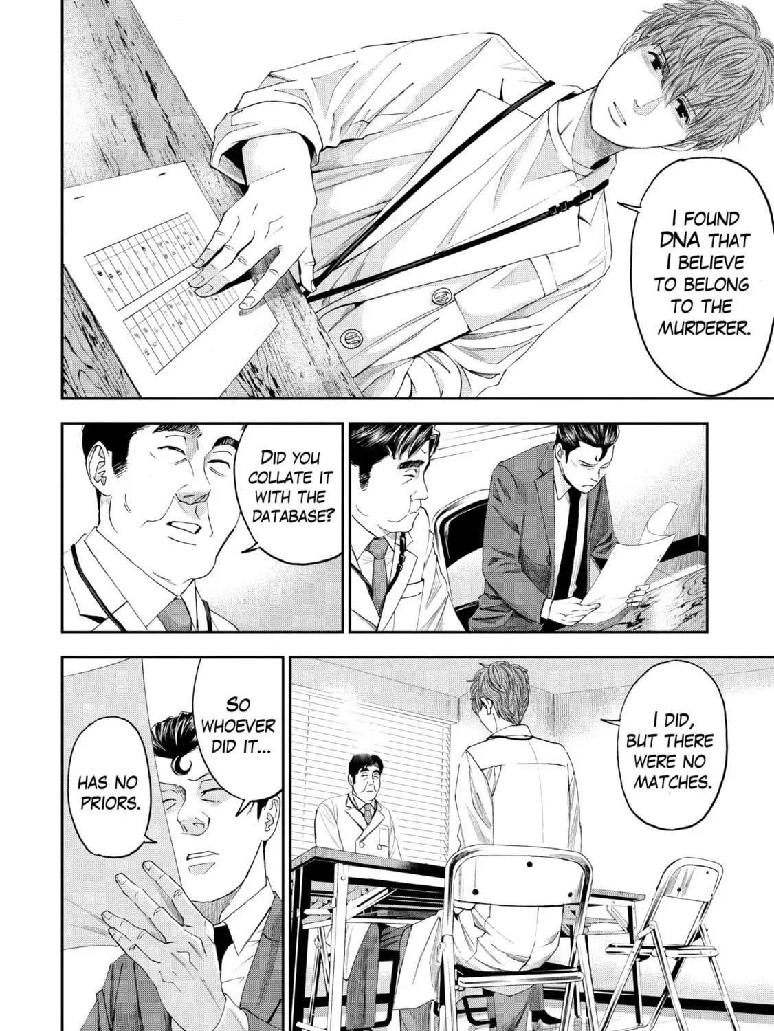 Read Trace chapter 1.5 image 12 on Lezhin