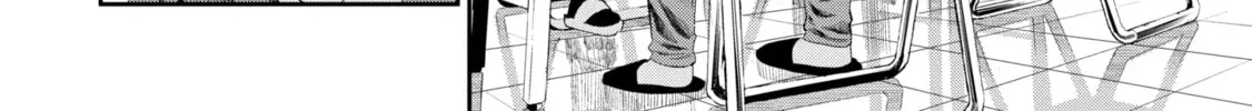 Read Trace chapter 1.5 image 13 on Lezhin