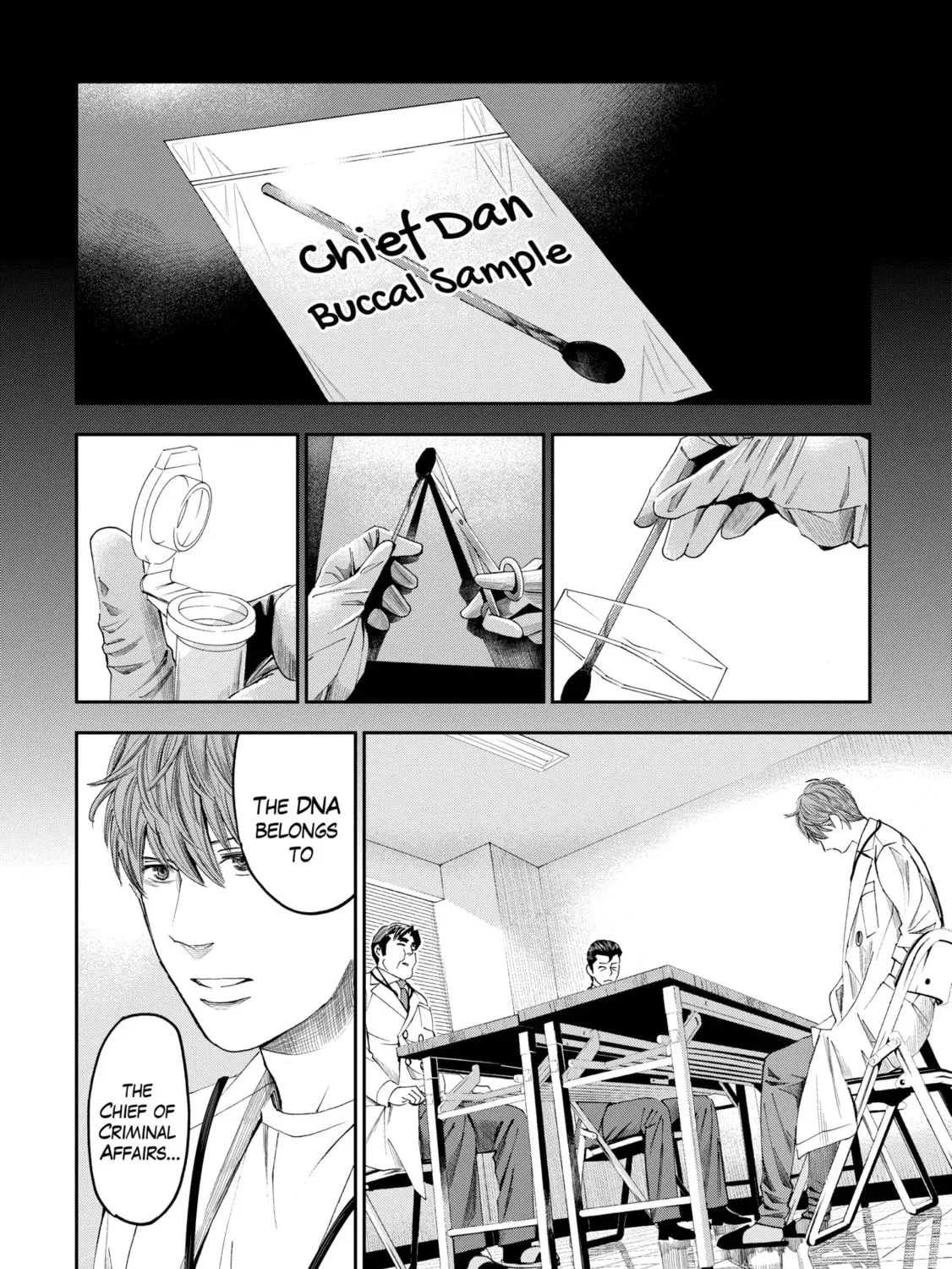 Read Trace chapter 1.5 image 16 on Lezhin