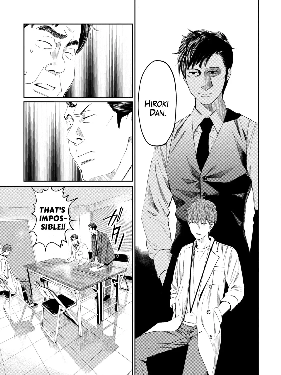 Read Trace chapter 1.5 image 18 on Lezhin
