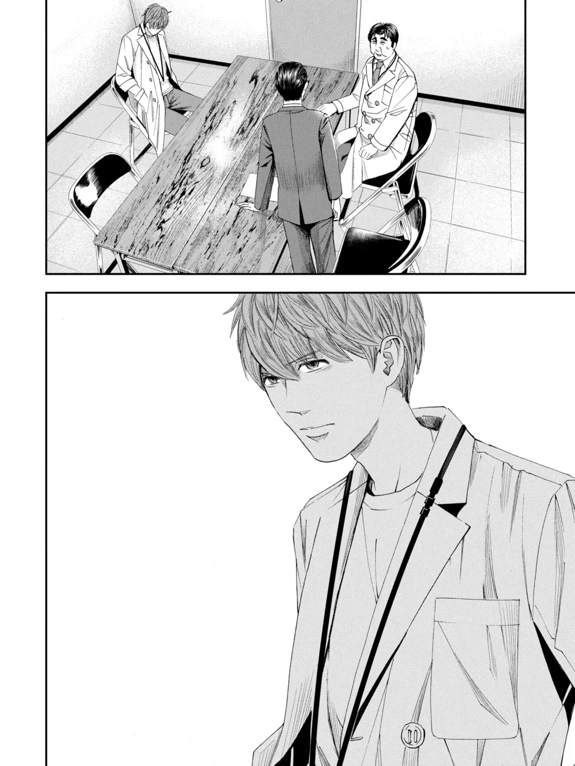 Read Trace chapter 1.5 image 20 on Lezhin