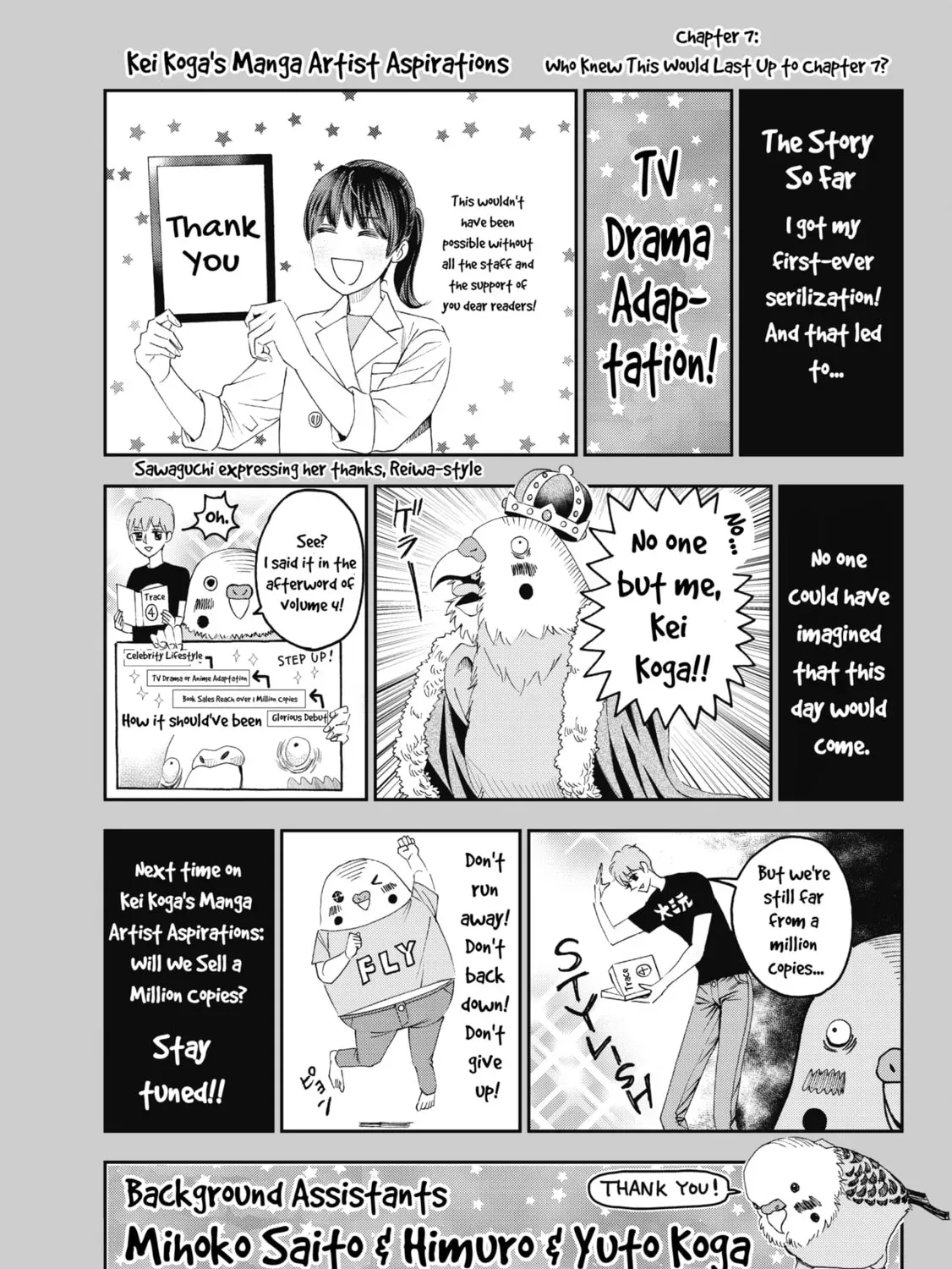 Read Trace chapter 1.5 image 22 on Lezhin