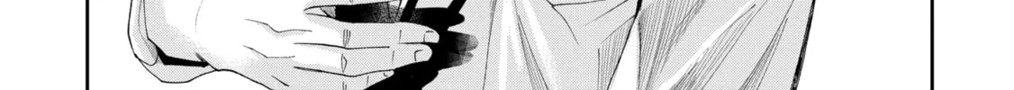 Read Trace chapter 1.5 image 3 on Lezhin