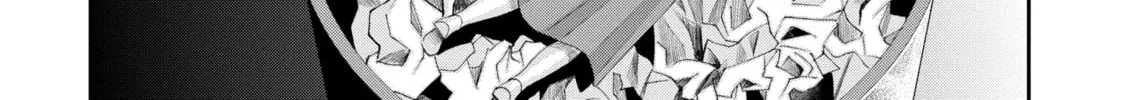 Read Trace chapter 1.5 image 5 on Lezhin