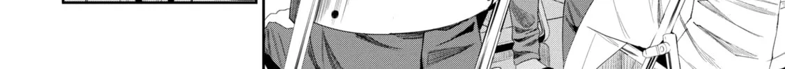Read Trace chapter 1.5 image 9 on Lezhin