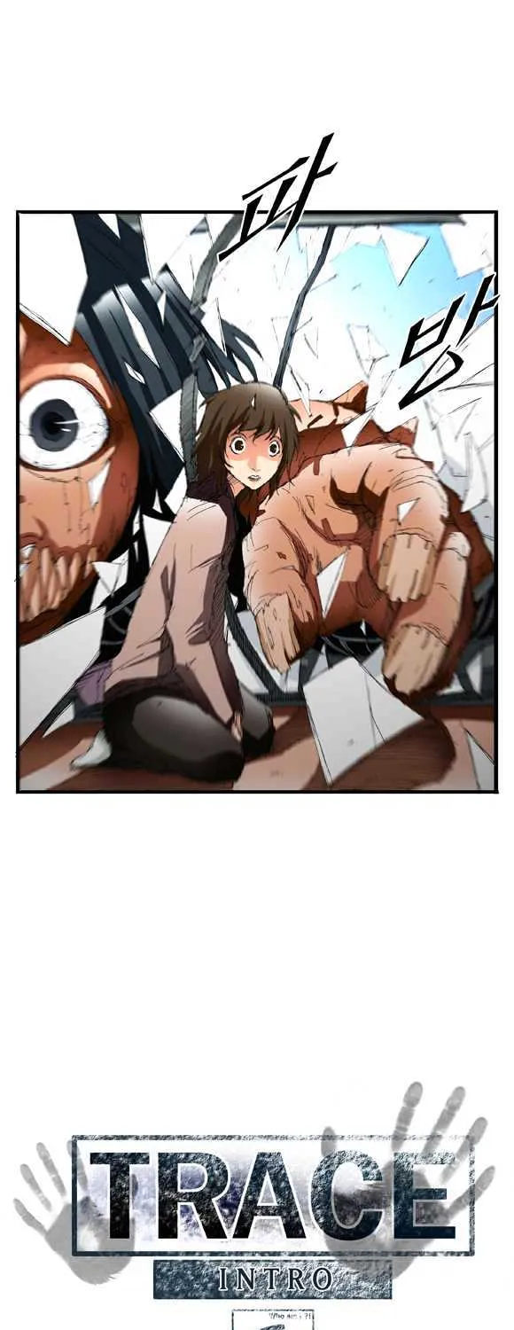Read Trace chapter 1 image 12 on Lezhin