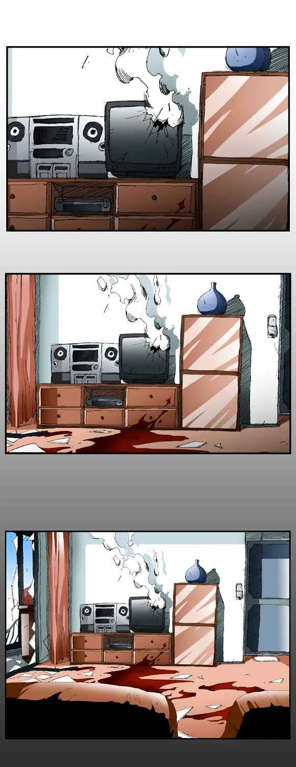Read Trace chapter 1 image 15 on Lezhin