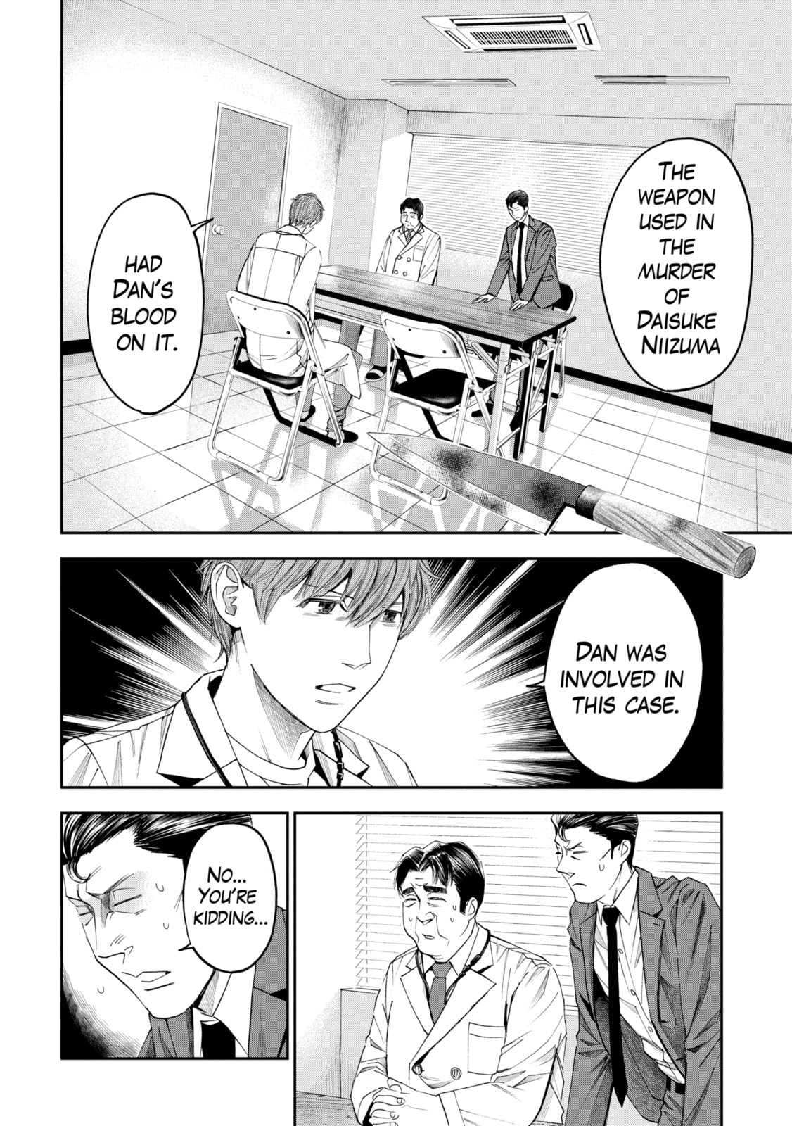 Read Trace chapter 10.1 image 1 on Lezhin