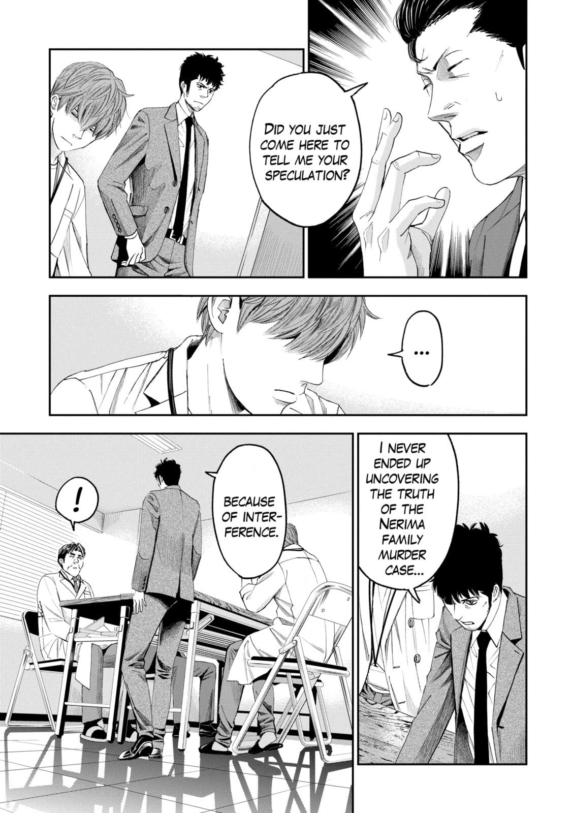 Read Trace chapter 10.1 image 10 on Lezhin