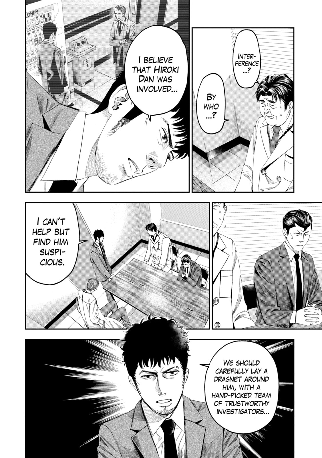 Read Trace chapter 10.1 image 11 on Lezhin
