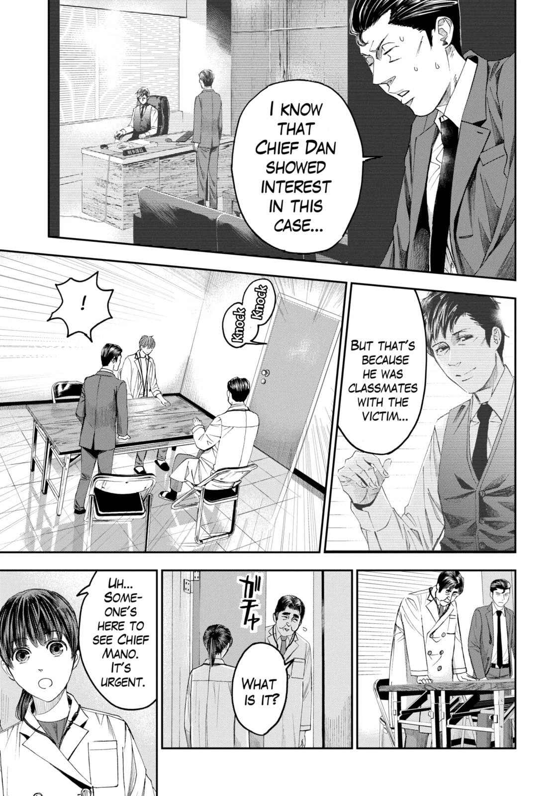 Read Trace chapter 10.1 image 2 on Lezhin
