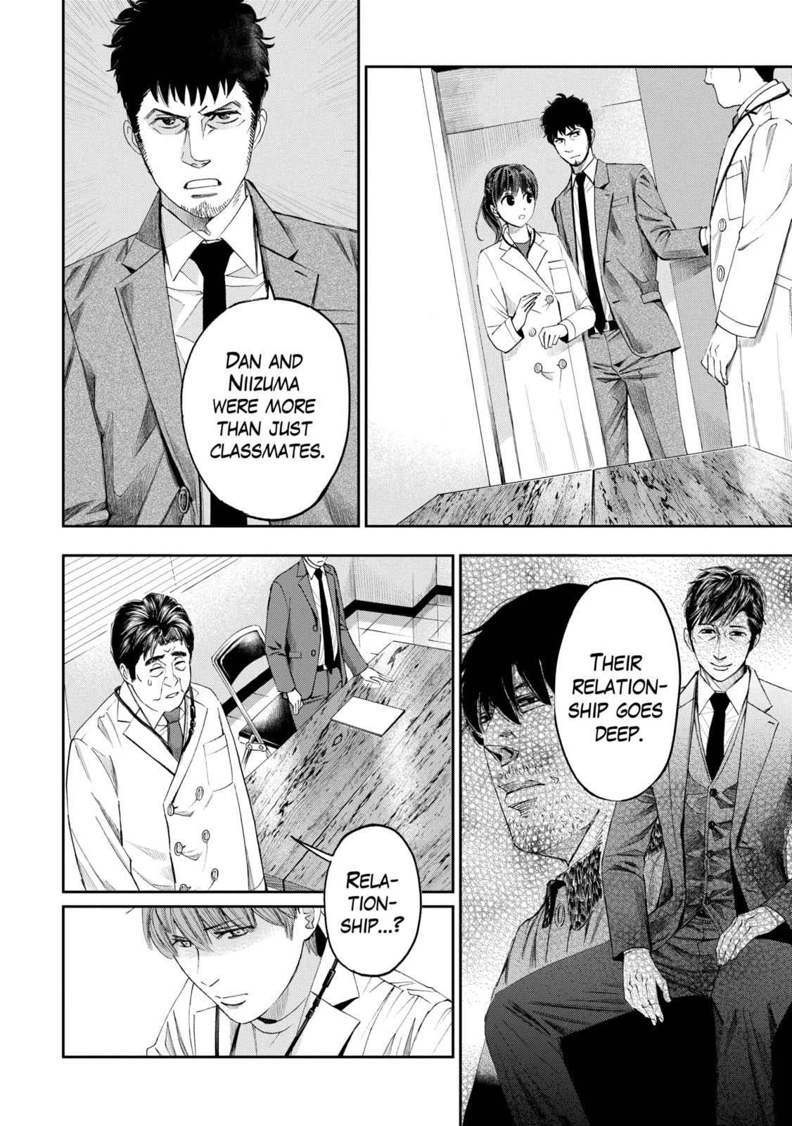 Read Trace chapter 10.1 image 3 on Lezhin
