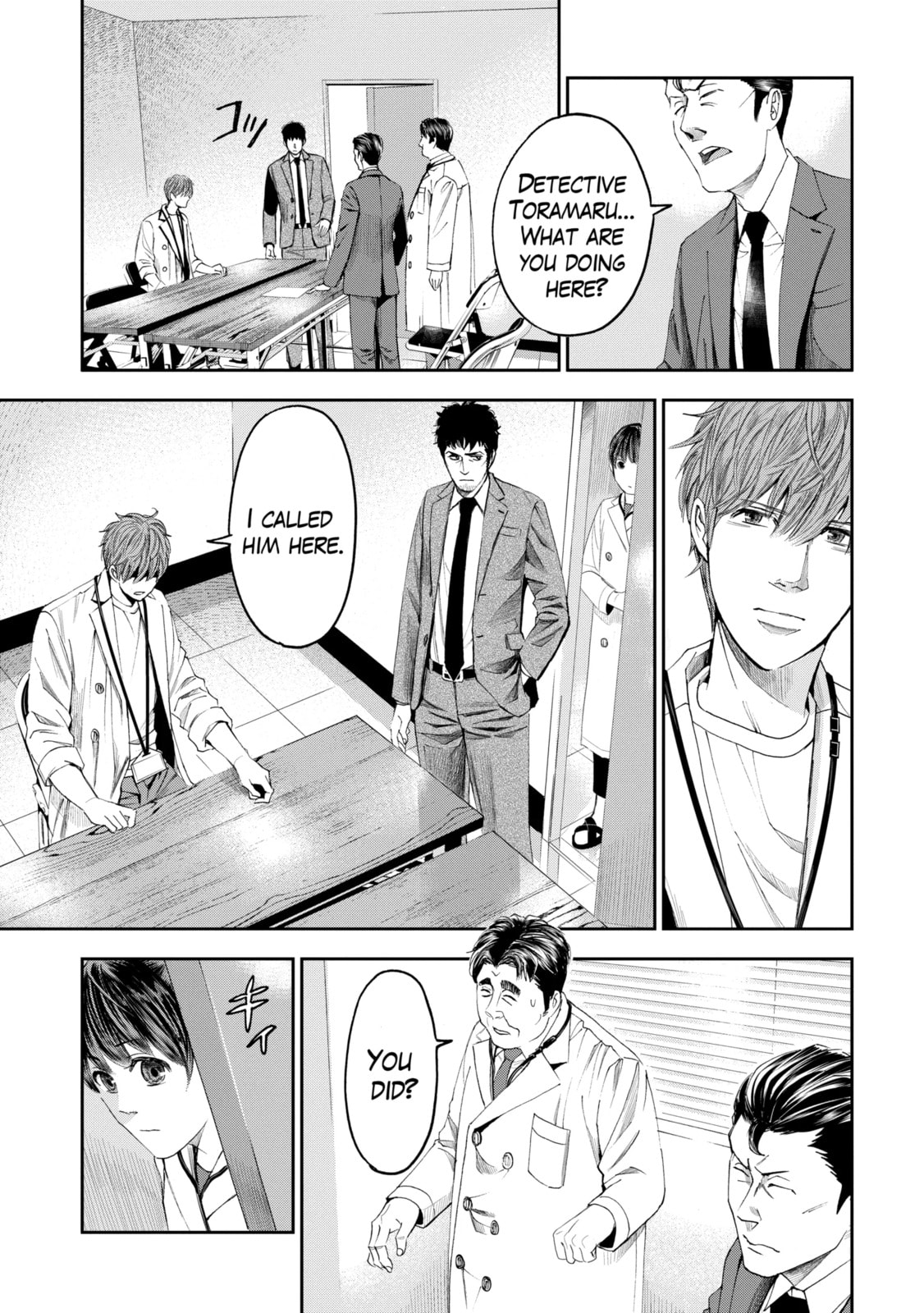 Read Trace chapter 10.1 image 4 on Lezhin