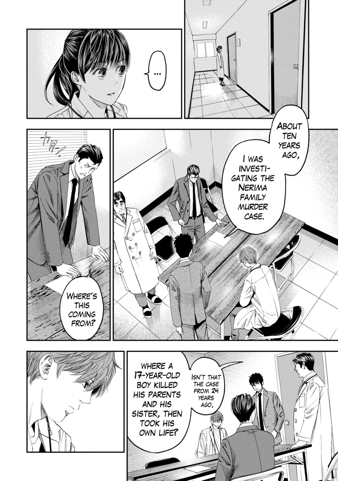 Read Trace chapter 10.1 image 5 on Lezhin