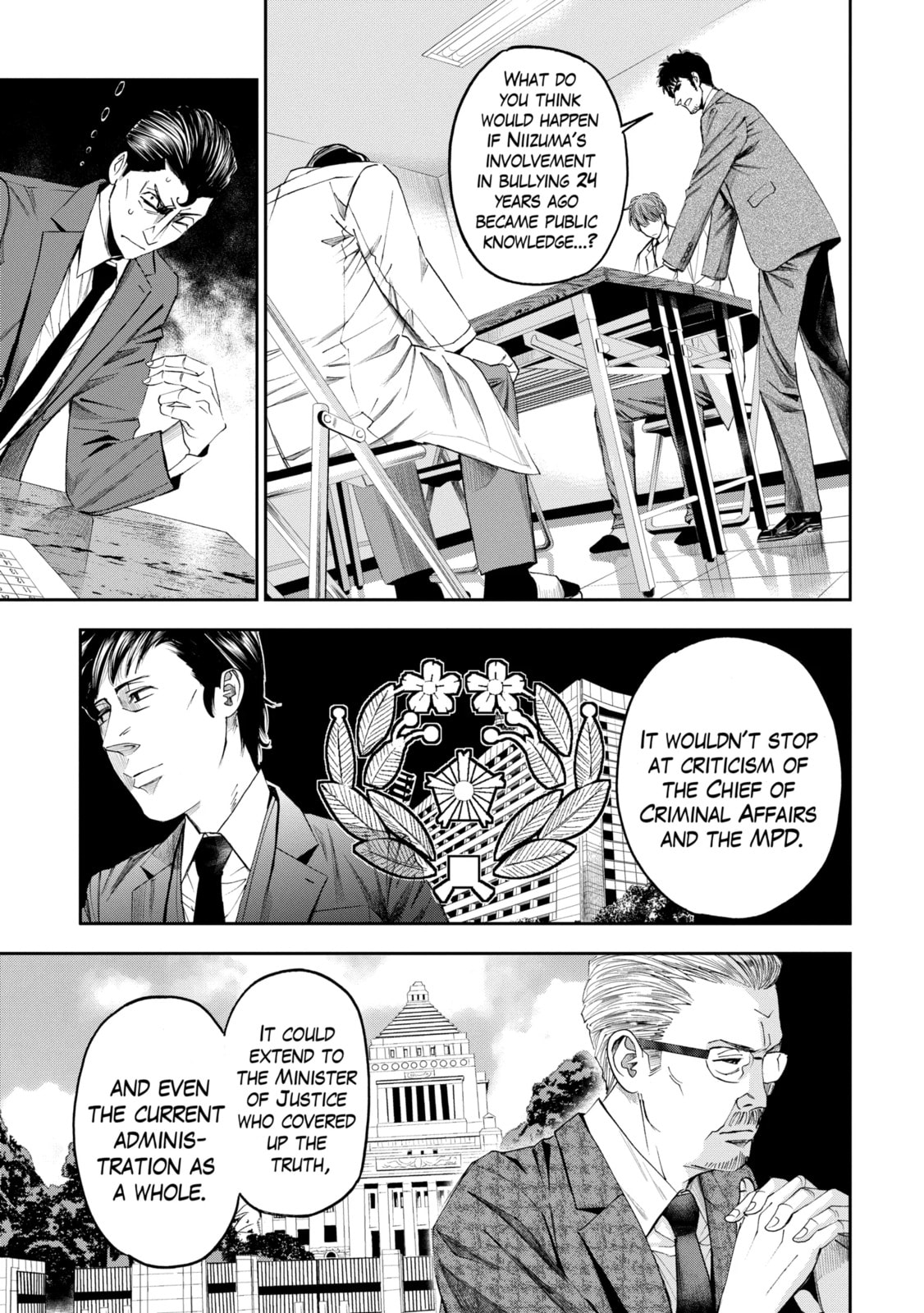 Read Trace chapter 10.1 image 8 on Lezhin