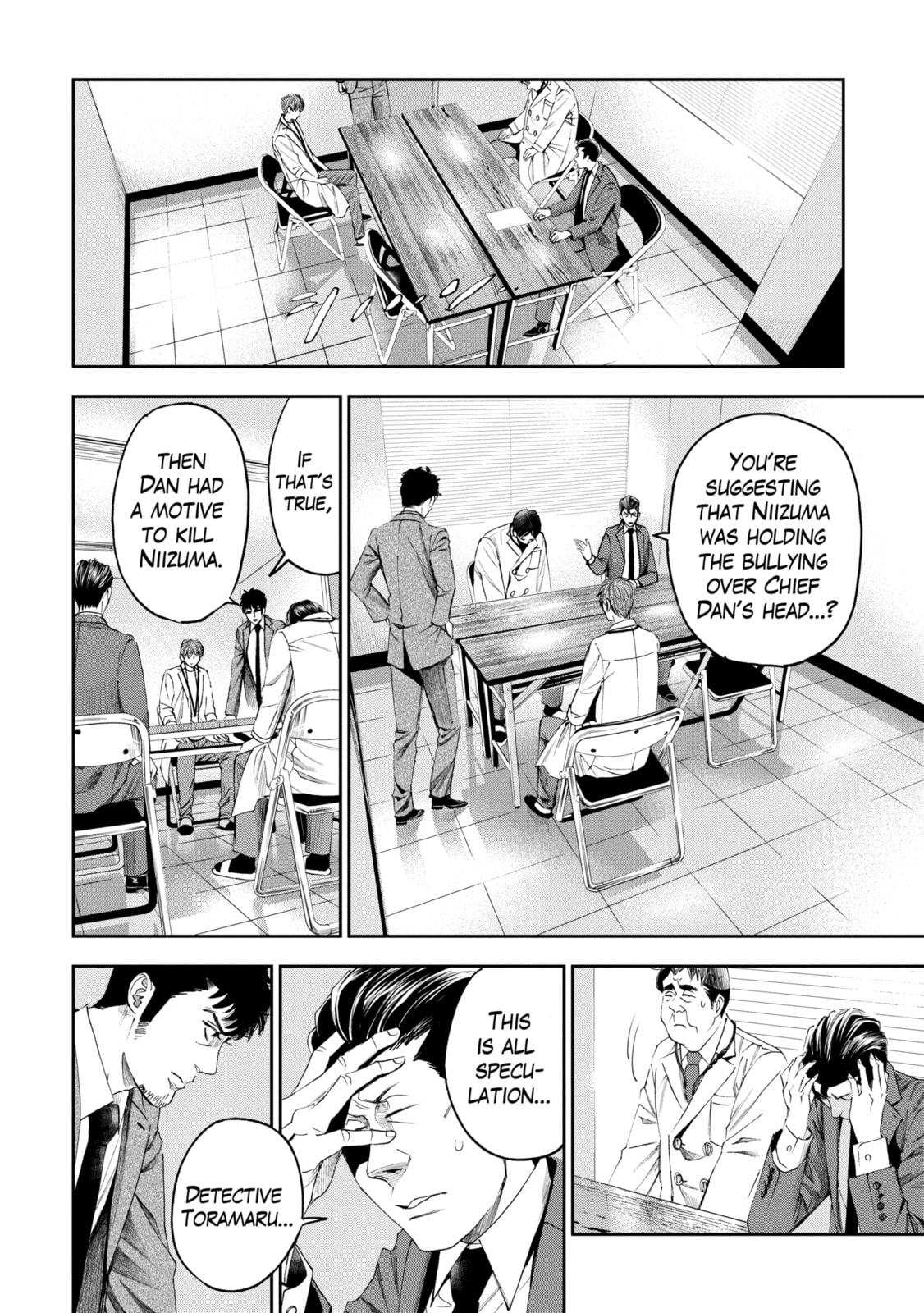 Read Trace chapter 10.1 image 9 on Lezhin