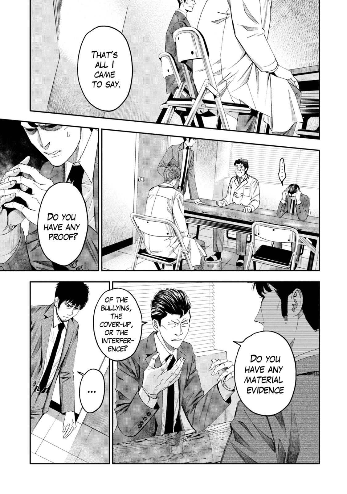Read Trace chapter 10.2 image 0 on Lezhin