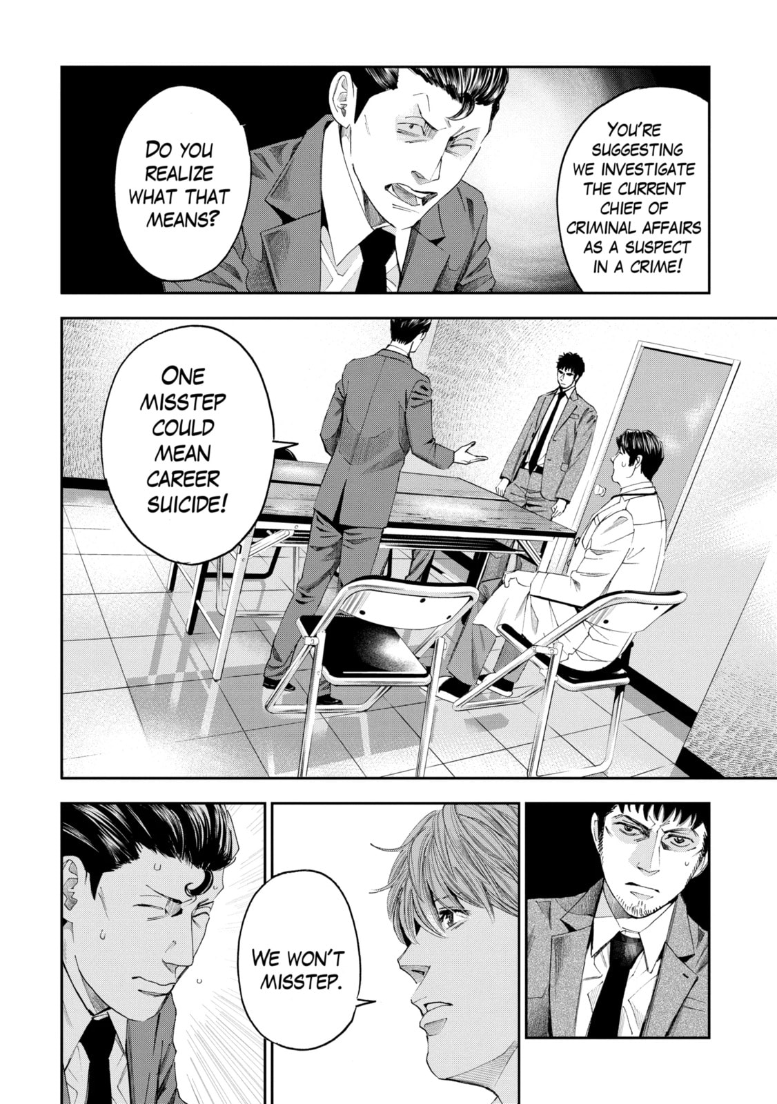 Read Trace chapter 10.2 image 1 on Lezhin