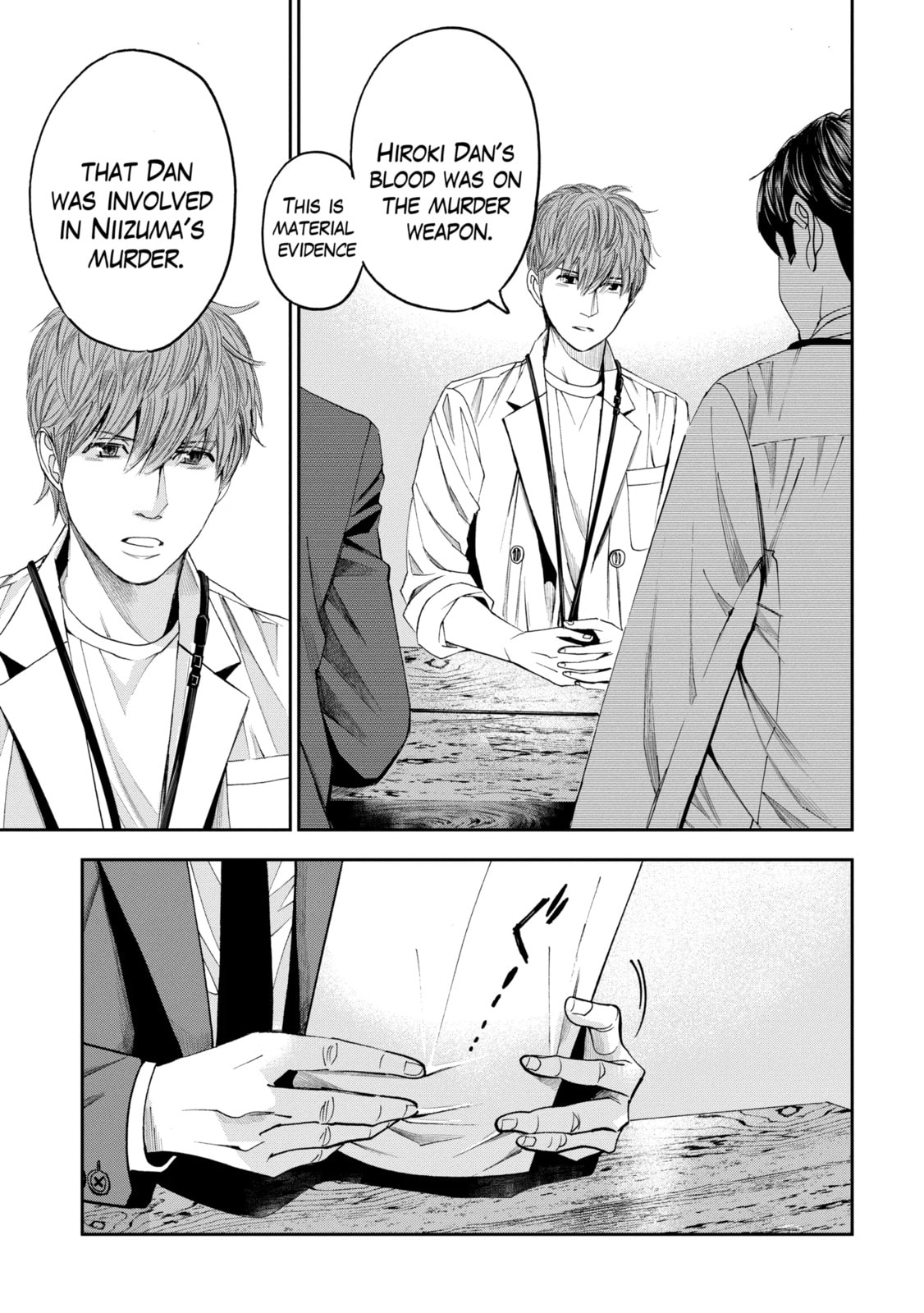 Read Trace chapter 10.2 image 2 on Lezhin