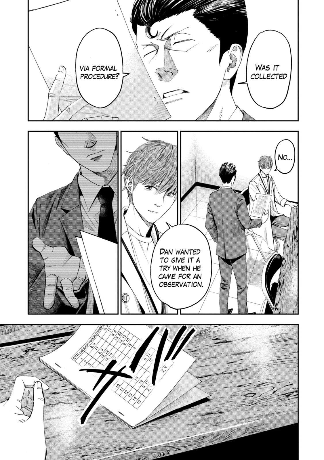 Read Trace chapter 10.2 image 4 on Lezhin